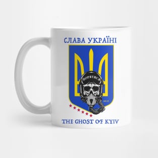 THE GHOST OF KYIV Mug